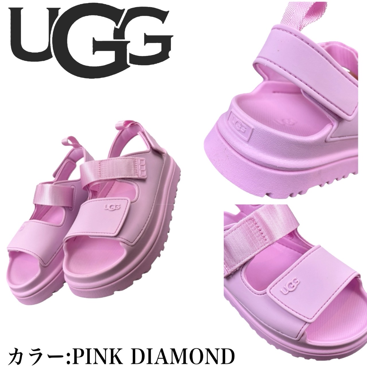 UGG（アグ） スポーツサンダル 厚底 1152685 ゴールデンスター