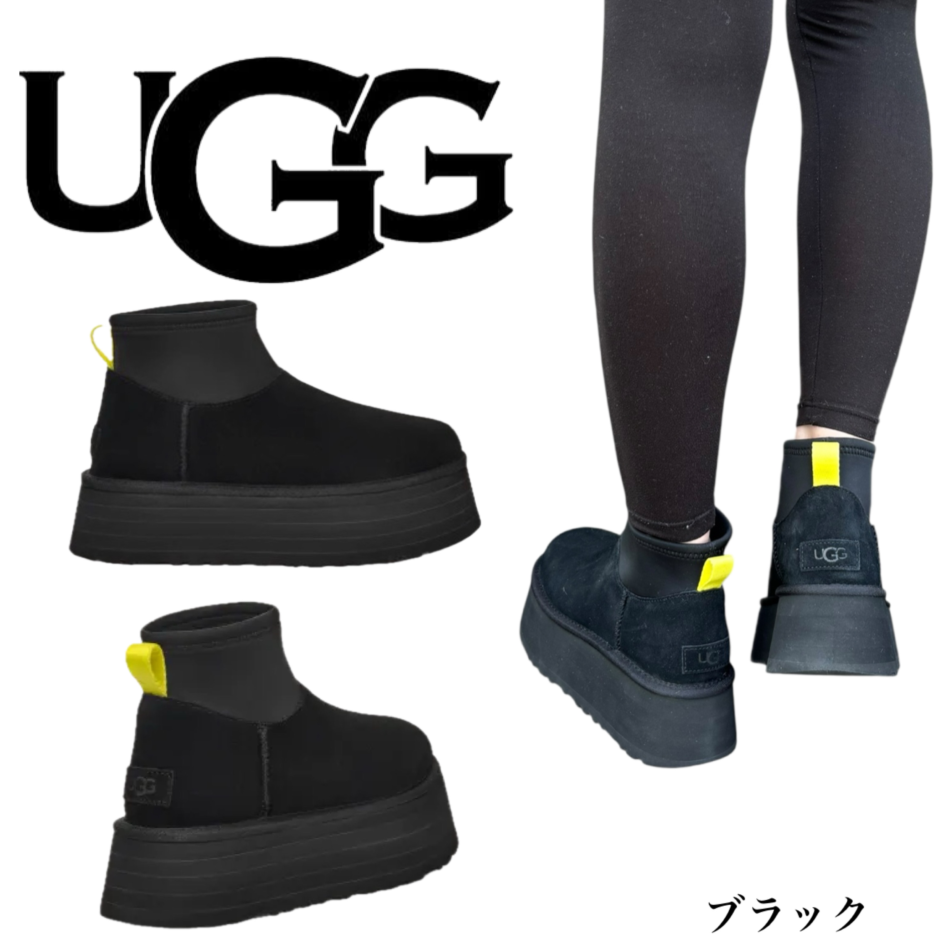 UGG（アグ） ムートンブーツ 厚底 1168170 レディース ブーツ 冬 防寒