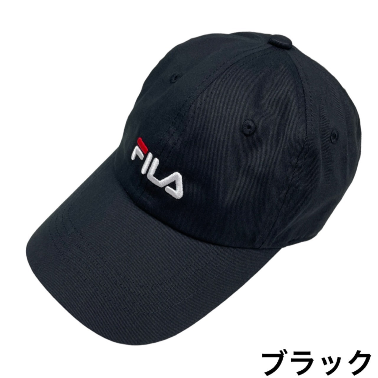 fila 販売 キャップ 黒