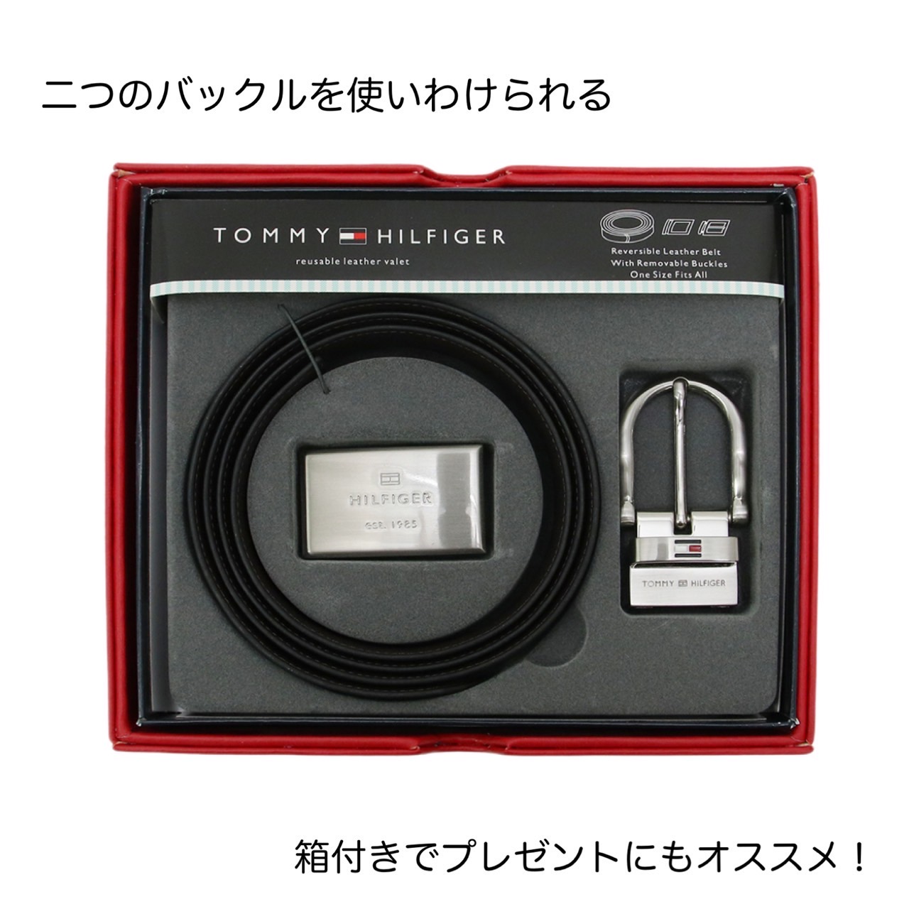 TOMMY HILFIGER（トミー・ヒルフィガー） ベルト セット メンズ