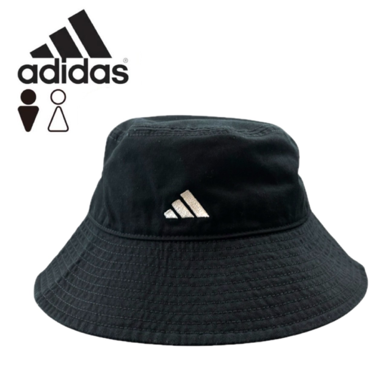adidas（アディダス） 帽子 ハット バケットハット 250-011602
