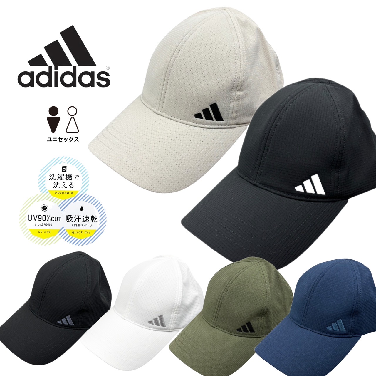 adidas アディダス Adidas キャップ 帽子 刺繍 ゴルフ ベース