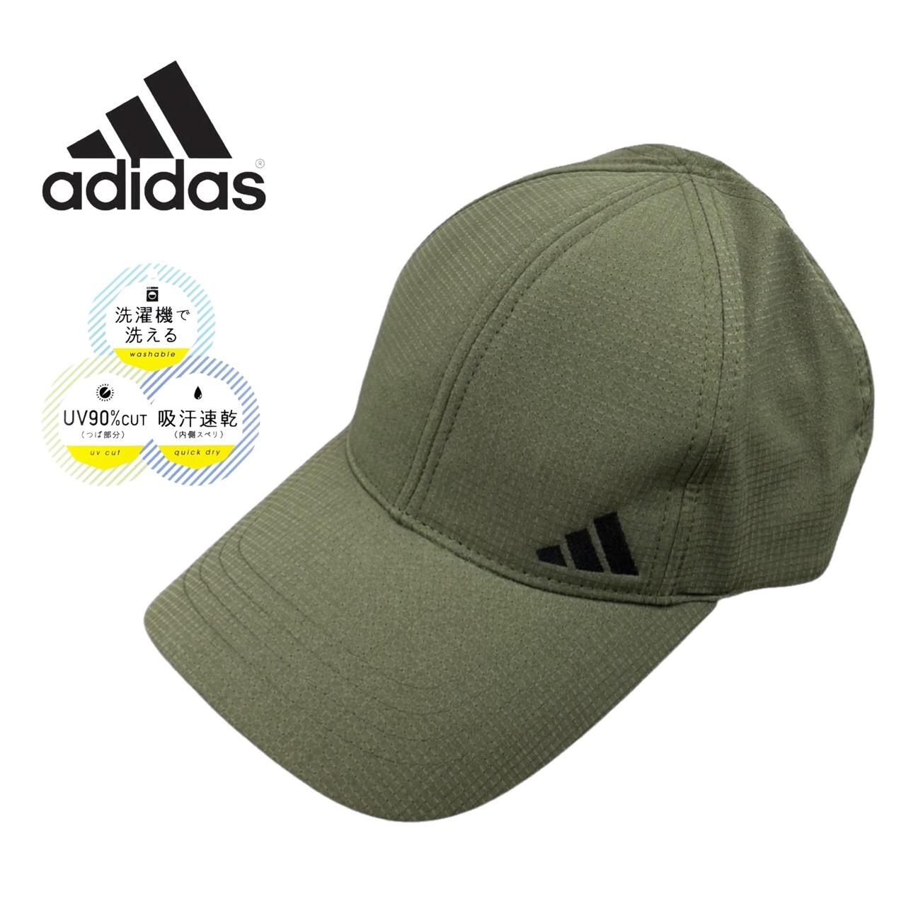 adidas アディダス Adidas キャップ 帽子 刺繍 ゴルフ ベース