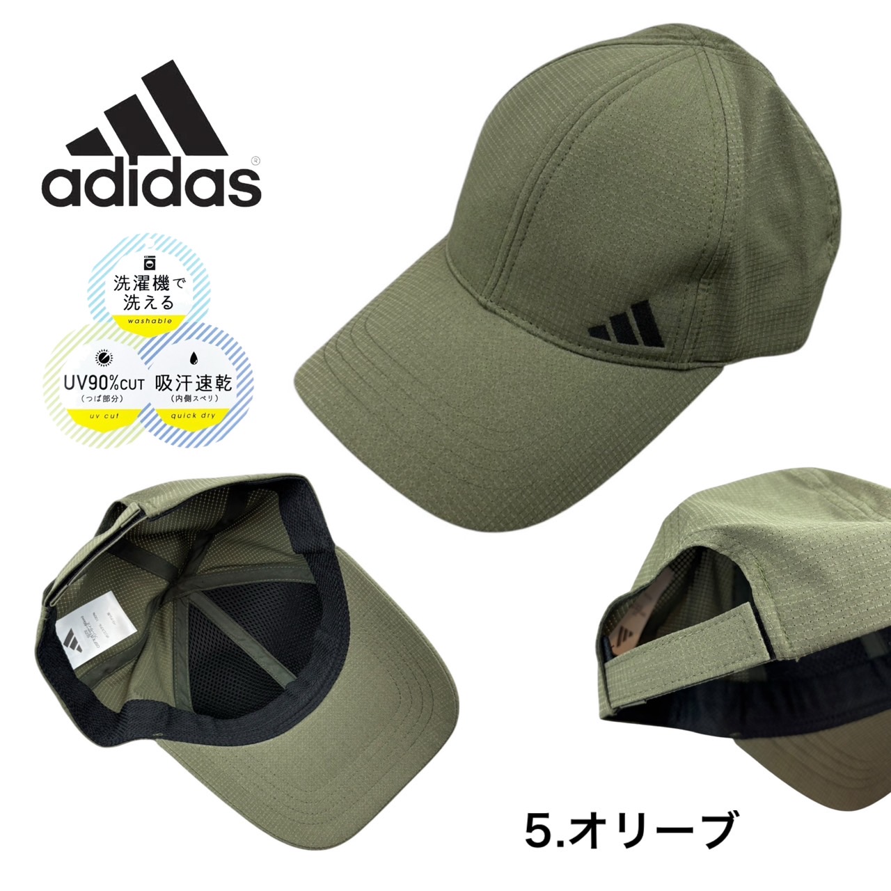 adidas アディダス Adidas キャップ 帽子 刺繍 ゴルフ ベース