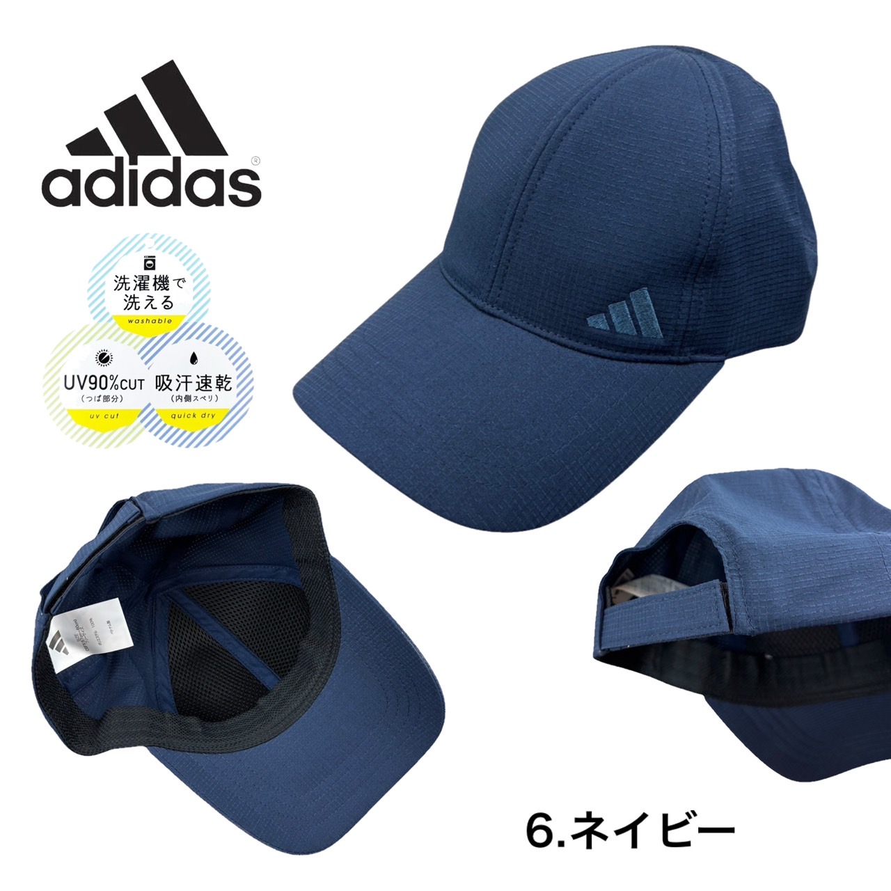 adidas A BATHING APE キャップ ゴルフ A BATHING APE x ADIDAS Golf Cap 