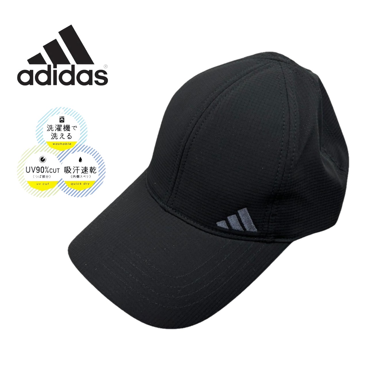 adidas Originals アディダス キャップ 帽子 レディース メンズ