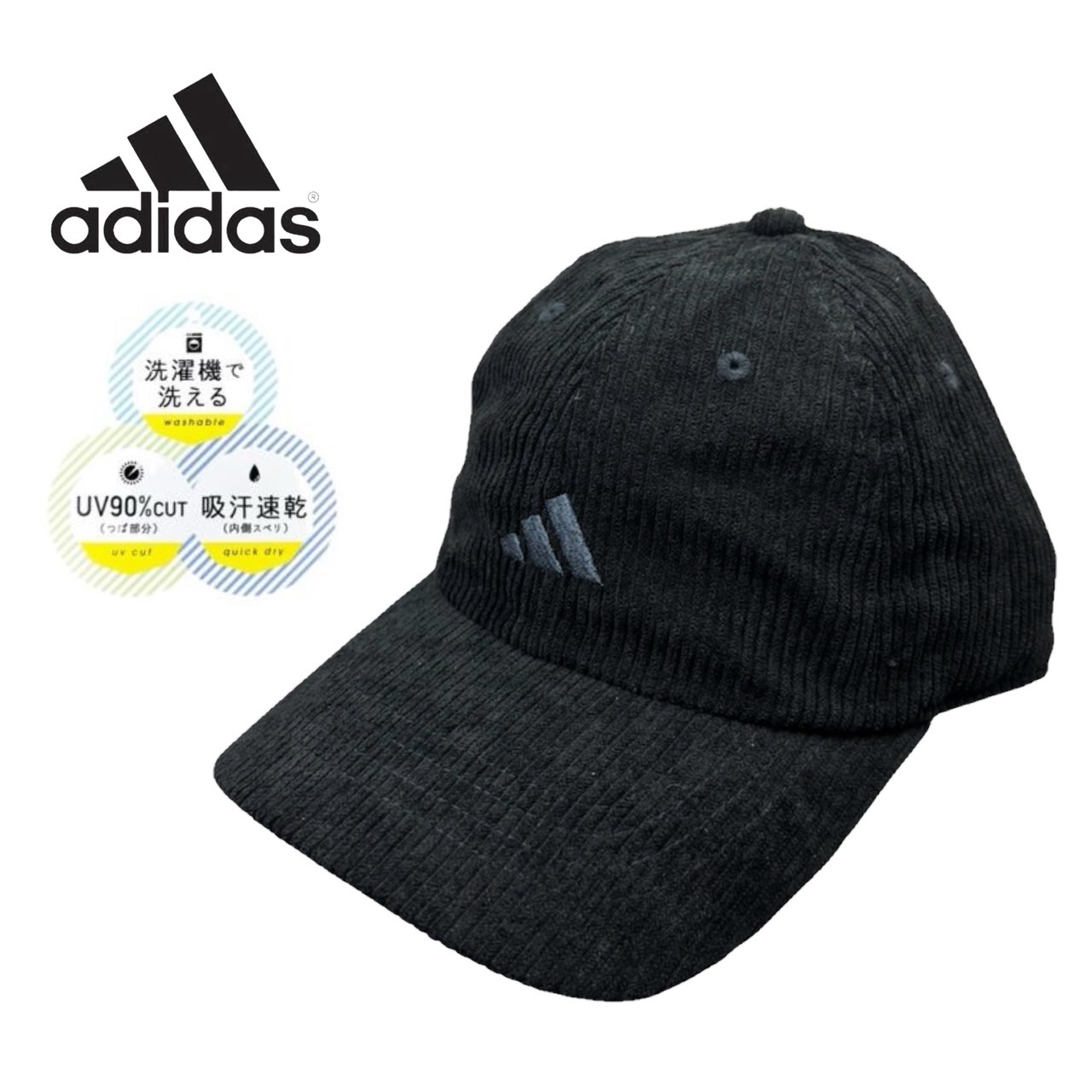 adidas（アディダス） キャップ 帽子 刺繍 ゴルフ ベースボール