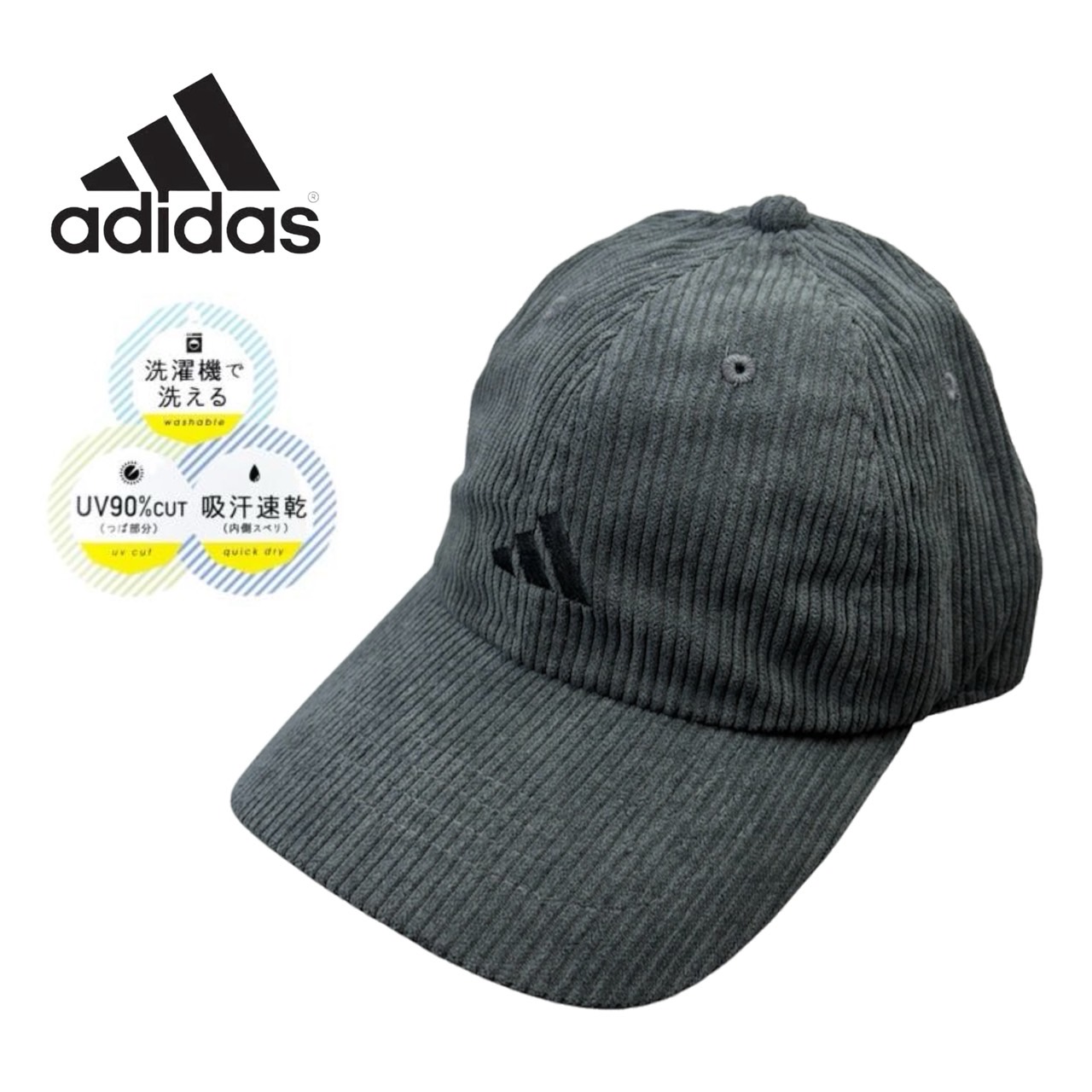 アディダス 80年代　キャップ　コーデュロイ　日本製　デサント adidas（アディダス） キャップ 帽子 刺繍 ゴルフ ベースボール