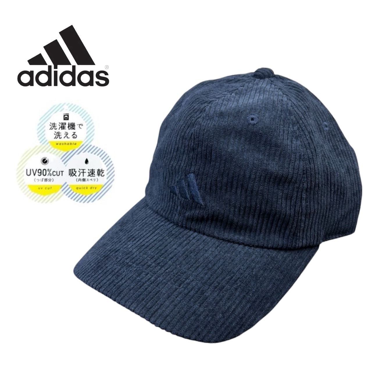 adidas（アディダス） キャップ 帽子 刺繍 ゴルフ ベースボール