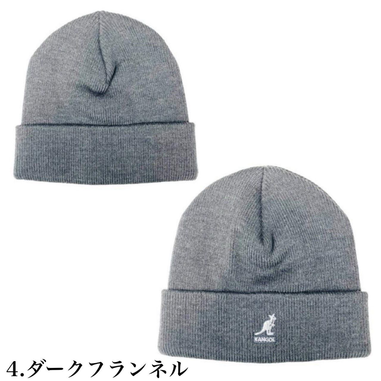 YAGI × KANGOL ニット　ビーニー KANGOL x YAGI EXHIBITION第3弾コラボ発表 - Spincoaster