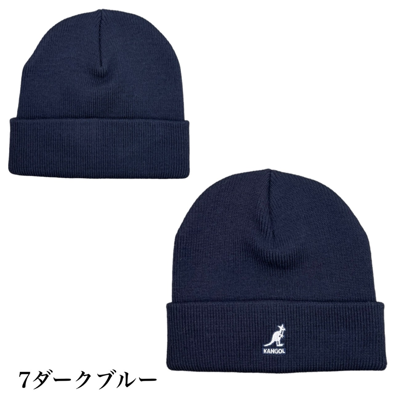 カンゴール Kangol 帽子 ニット帽子 ビーニー 2978BC ニットキャップ 秋 冬 全10色...