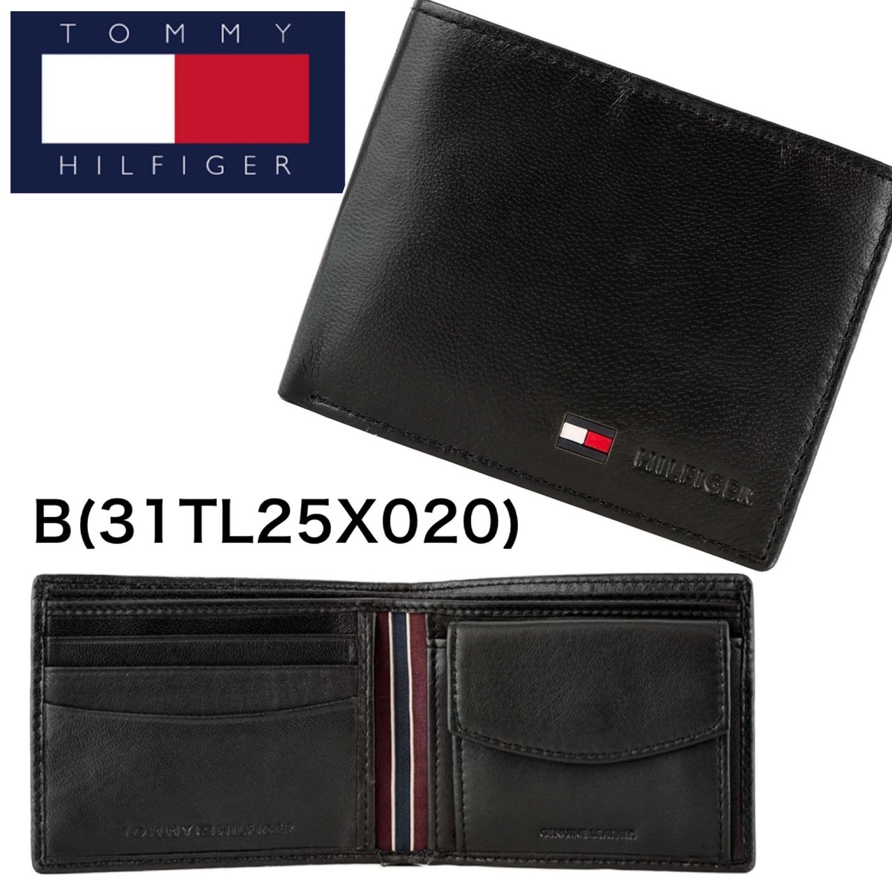 TOMMY HILFIGER トミーヒルフィガー Tommy Hilfiger 財布 小銭