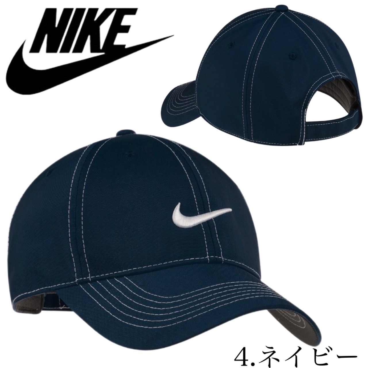 Nike キャップ ネイビー ファイヤーパターン 刺繍 333114_4.jpg