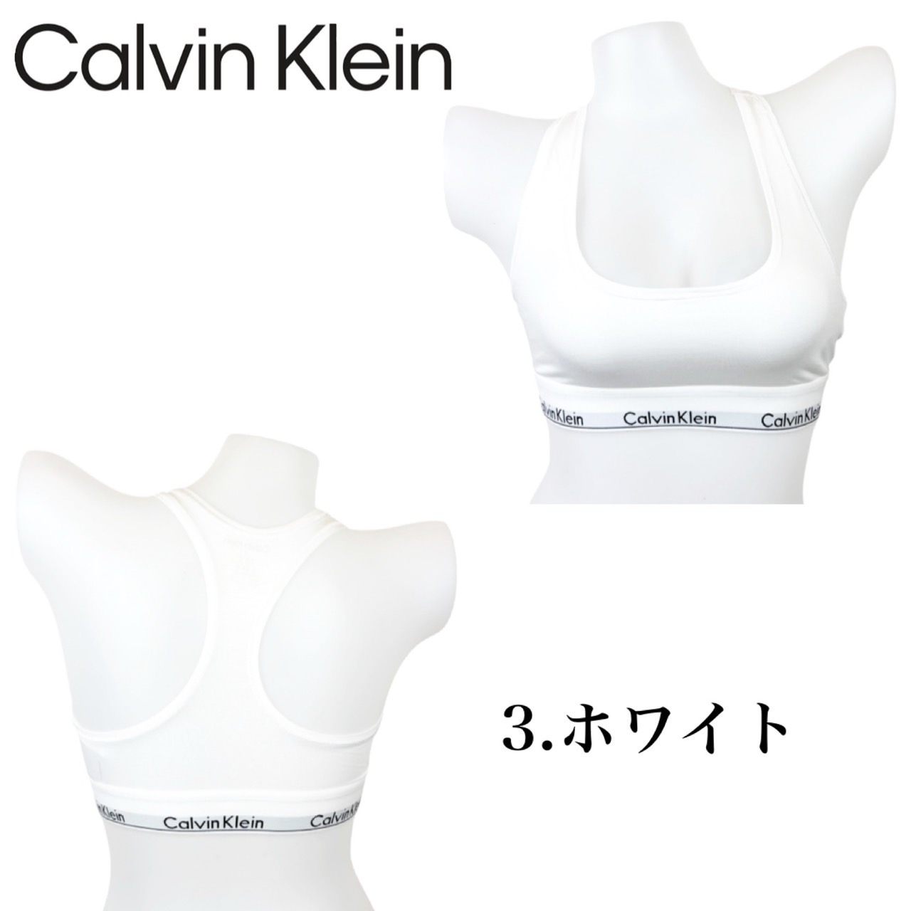 カルバンクライン 新品 タグ付き スポーツ ブラトップ 楽天市場】カルバンクライン Calvin Klein スポーツ ブラ レディース