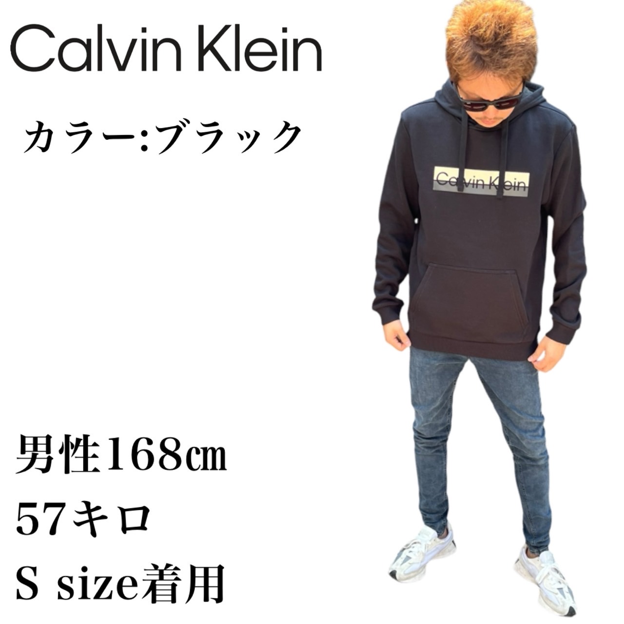 Calvin Klein カルバンクライン トップス パーカー 40QC402