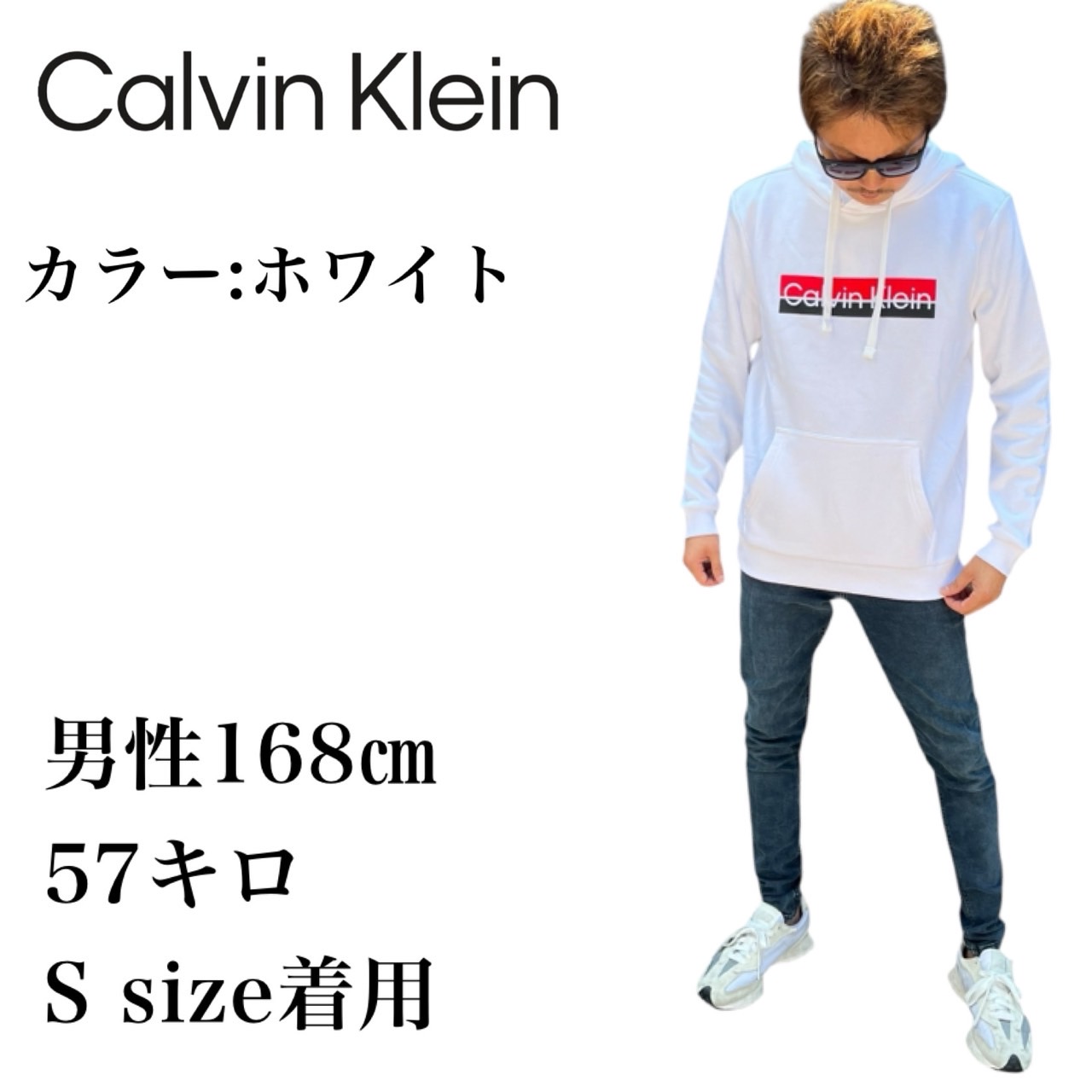 Calvin Klein（カルバン・クライン） トップス パーカー 40QC402