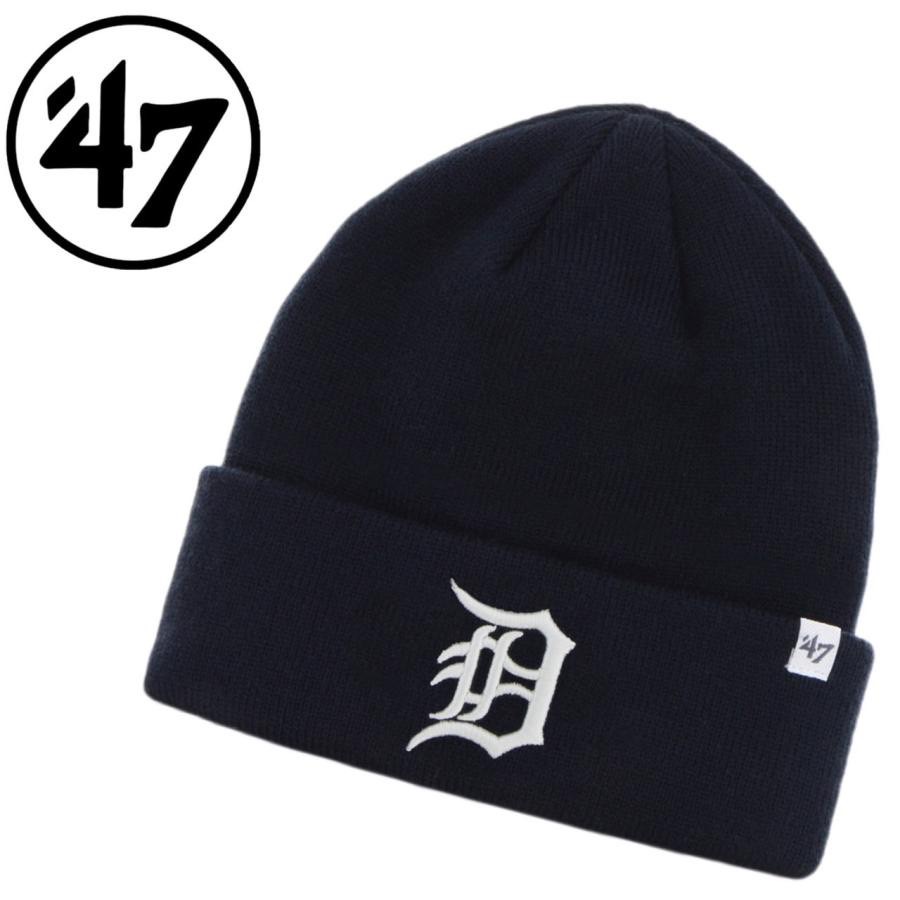 47Brand 47 フォーティーセブン ブランド 帽子 ニット帽子