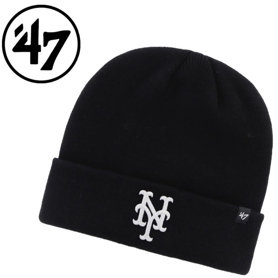 47 フォーティーセブン ブランド 帽子 ニット帽子 ビーニー ワンサイズ メジャーリーグ MLB 野球チーム 47 BRAND RAISED  CUFF KNIT