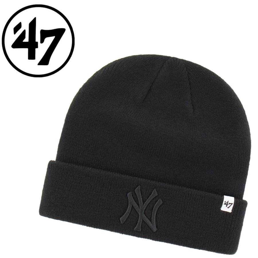 47Brand 47 フォーティーセブン ブランド 帽子 ニット帽子
