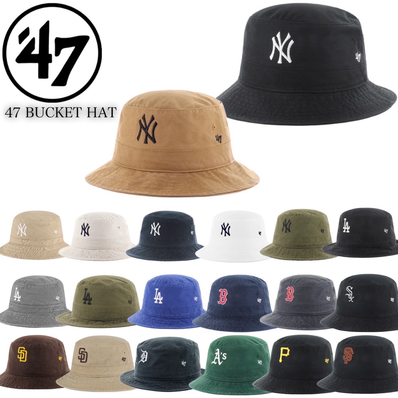 47 フォーティーセブン ブランド 帽子 バケット ハット 紫外線対策
