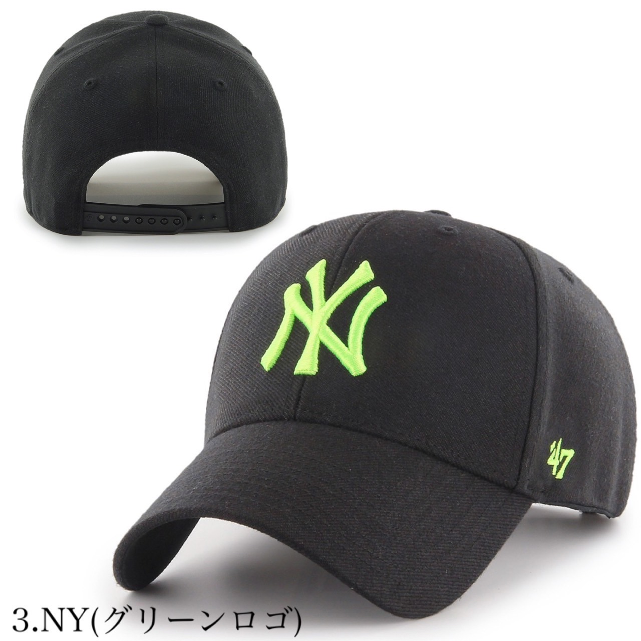 47 フォーティセブン ブランド キャップ 野球チーム 帽子 MLB ヤンキース NY ドジャース LA メンズ レディース 男女 ベースボールキャップ 47BRAND MVP｜staiwan｜04