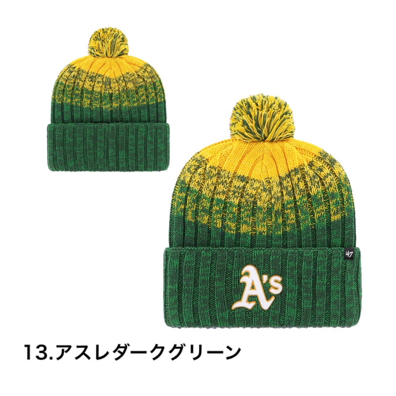 47 フォーティーセブン ブランド 帽子 ニット帽子 ビーニー ワンサイズ アクセサリー MLB メジャーリーグ 野球チーム 47 BRAND BERING/TAVERN｜staiwan｜13