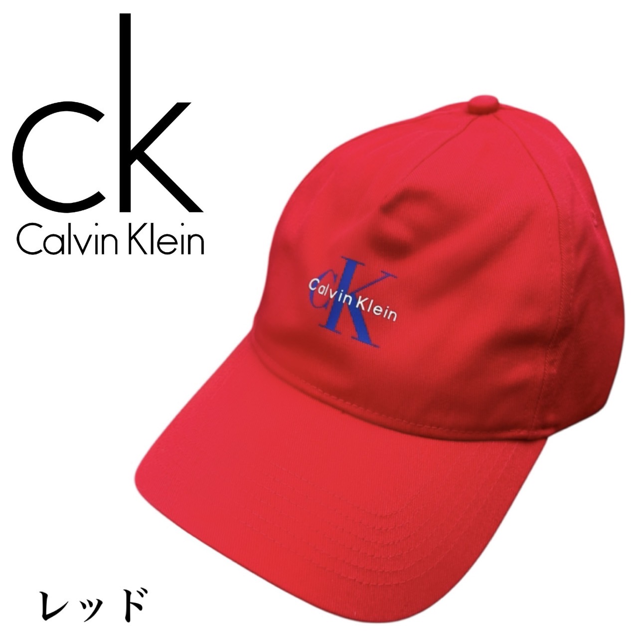 Calvin Klein（カルバン・クライン） 帽子 キャップ コットンキャップ 