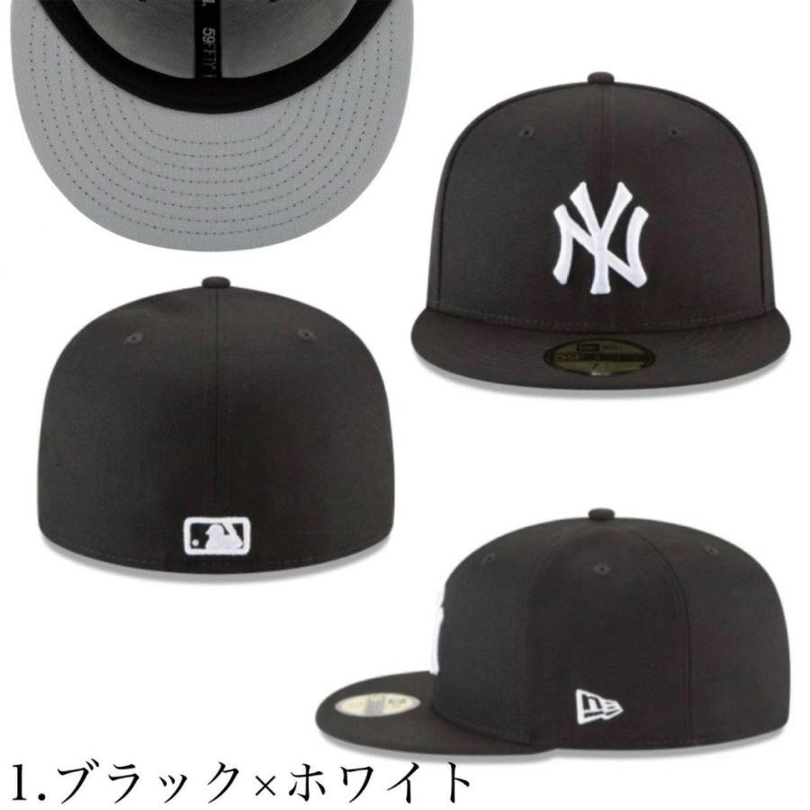 ニューエラ Newera 帽子 59FIFTY キャップ ヤンキース LA ドジャース フラットバイザー 5950 メンズ レディース メジャーリーグ 大人 MLB チーム NEWERA 59FIFTY｜staiwan｜02