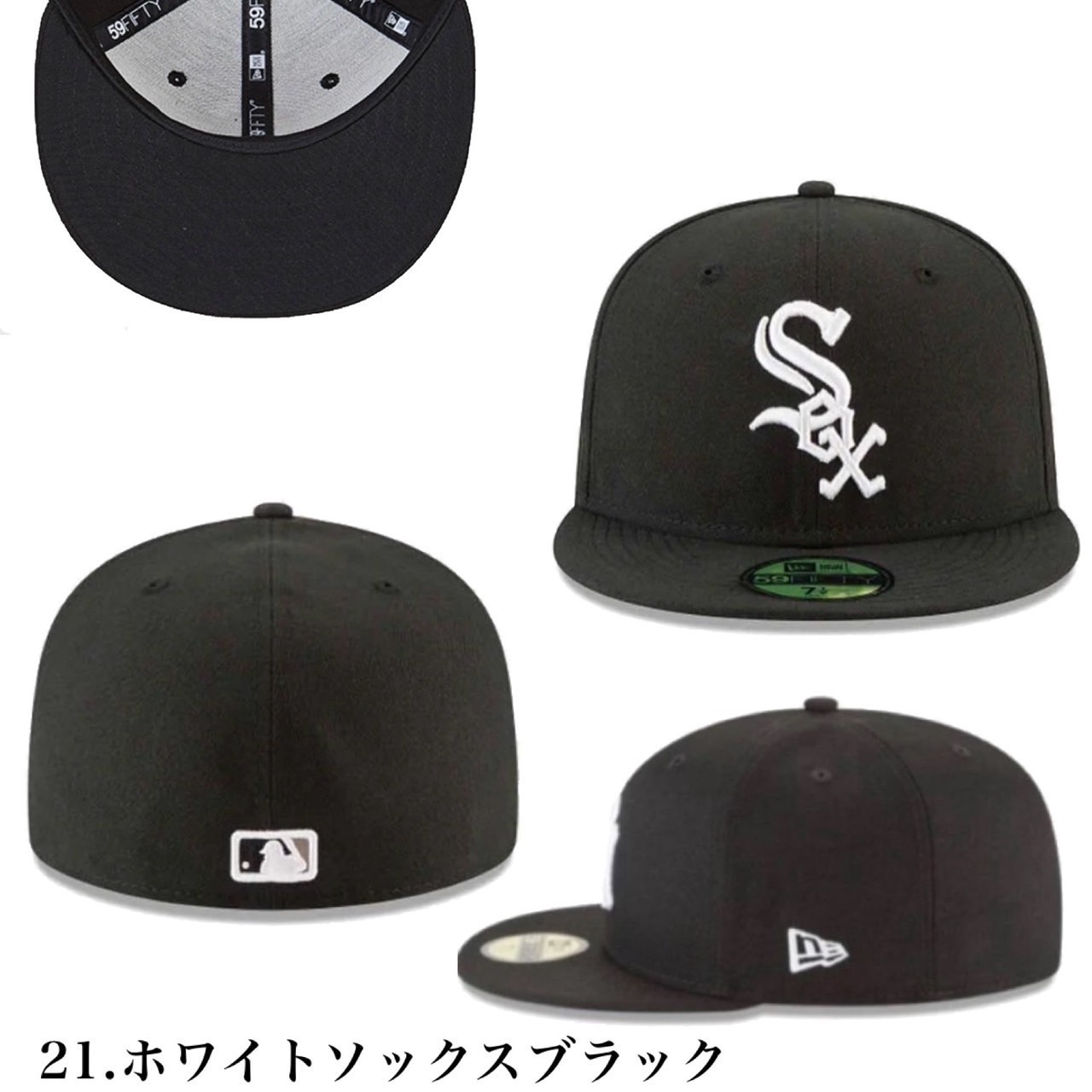 ニューエラ Newera 帽子 59FIFTY キャップ ヤンキース LA ドジャース フラットバイザー 5950 メンズ レディース メジャーリーグ 大人 MLB チーム NEWERA 59FIFTY｜staiwan｜14