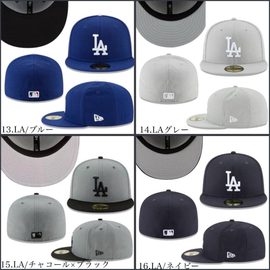 ニューエラ Newera 帽子 59FIFTY キャップ ヤンキース LA ドジャース フラットバイザー 5950 メンズ レディース メジャーリーグ 大人 MLB チーム NEWERA 59FIFTY｜staiwan｜05