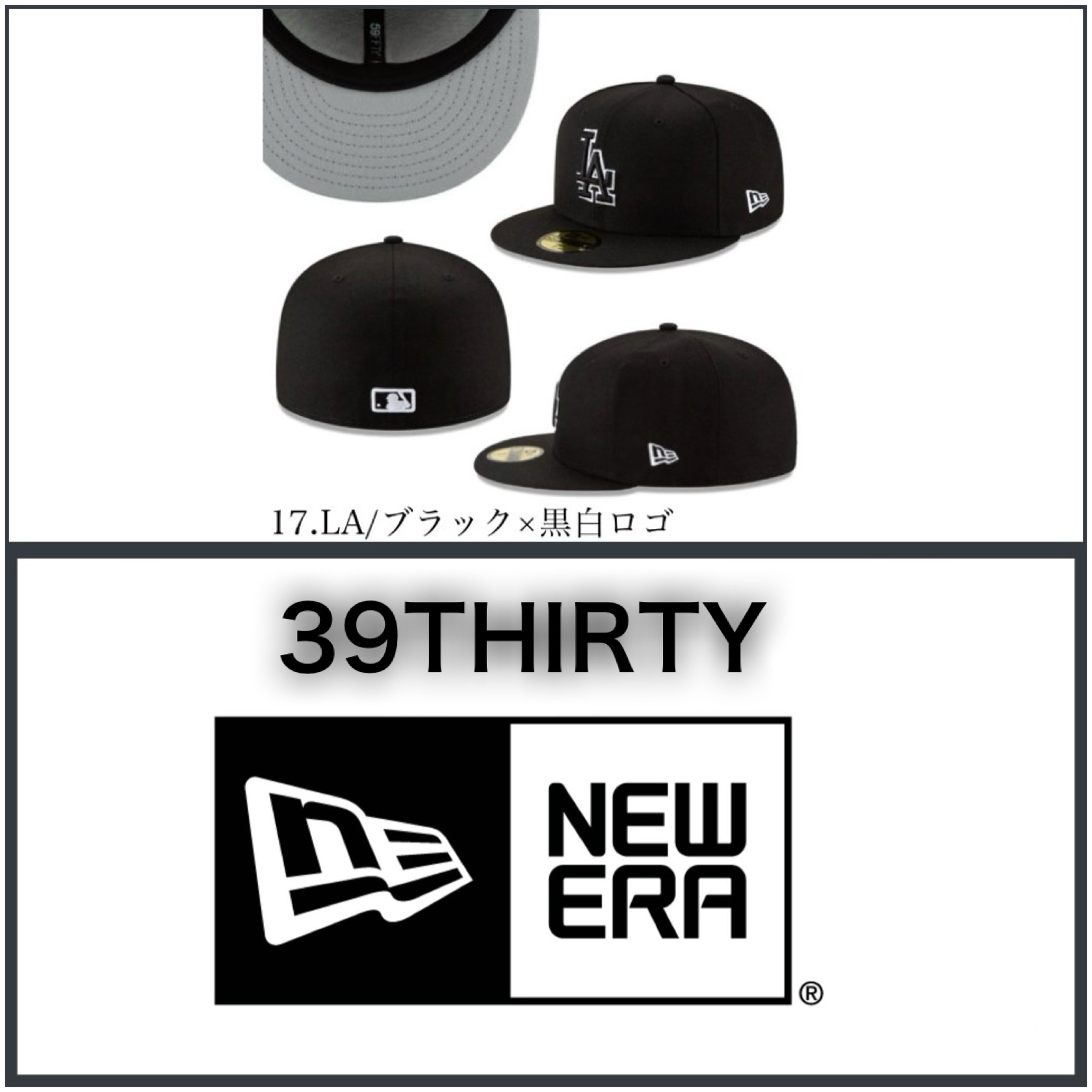 ニューエラ Newera 帽子 59FIFTY キャップ ヤンキース LA ドジャース フラットバイザー 5950 メンズ レディース メジャーリーグ 大人 MLB チーム NEWERA 59FIFTY｜staiwan｜06