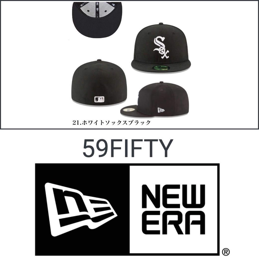 ニューエラ Newera 帽子 59FIFTY キャップ ヤンキース LA ドジャース フラットバイザー 5950 メンズ レディース メジャーリーグ 大人 MLB チーム NEWERA 59FIFTY｜staiwan｜07