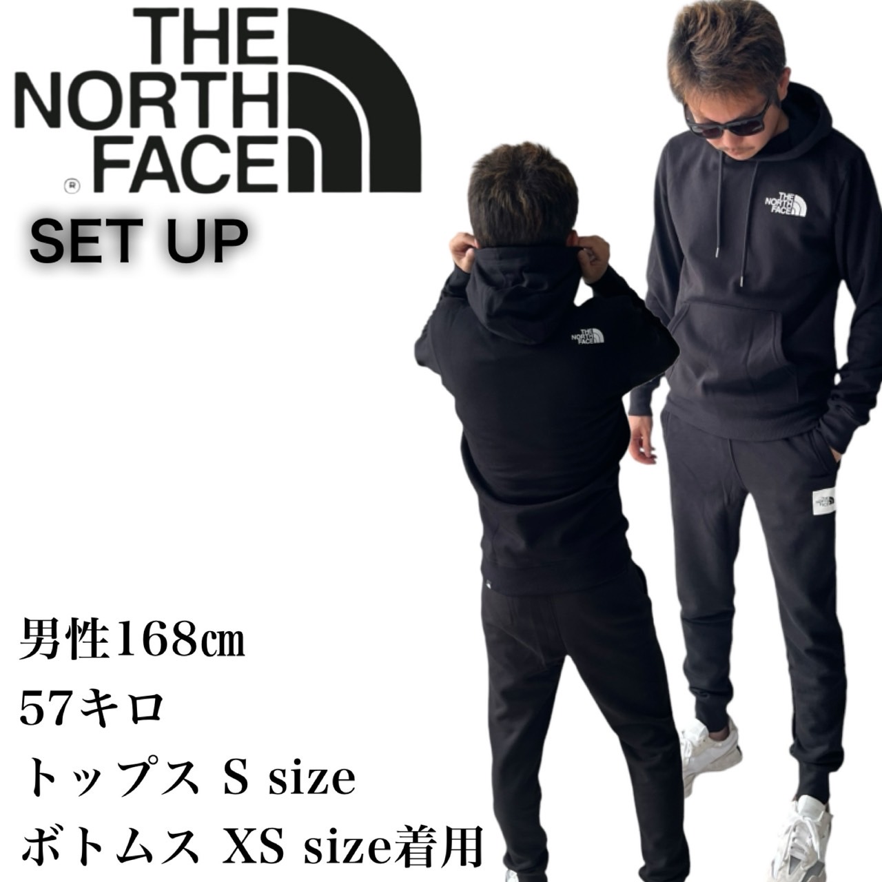THA NORTH FACE  150 Tシャツ　パンツセット tnf-nt7um16.jpg