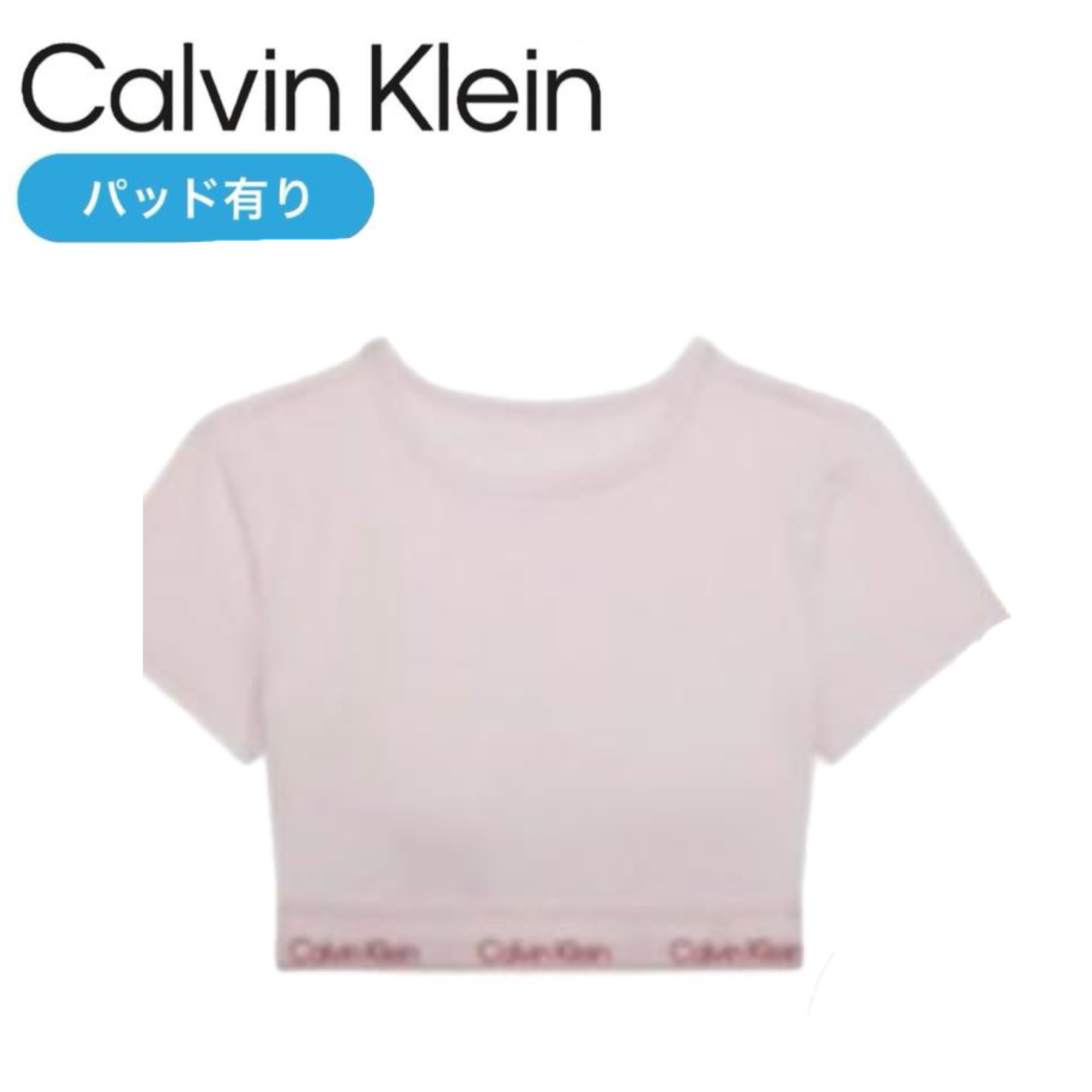 Calvin Klein（カルバン・クライン） ブラ インナーウェア Icon Cotton