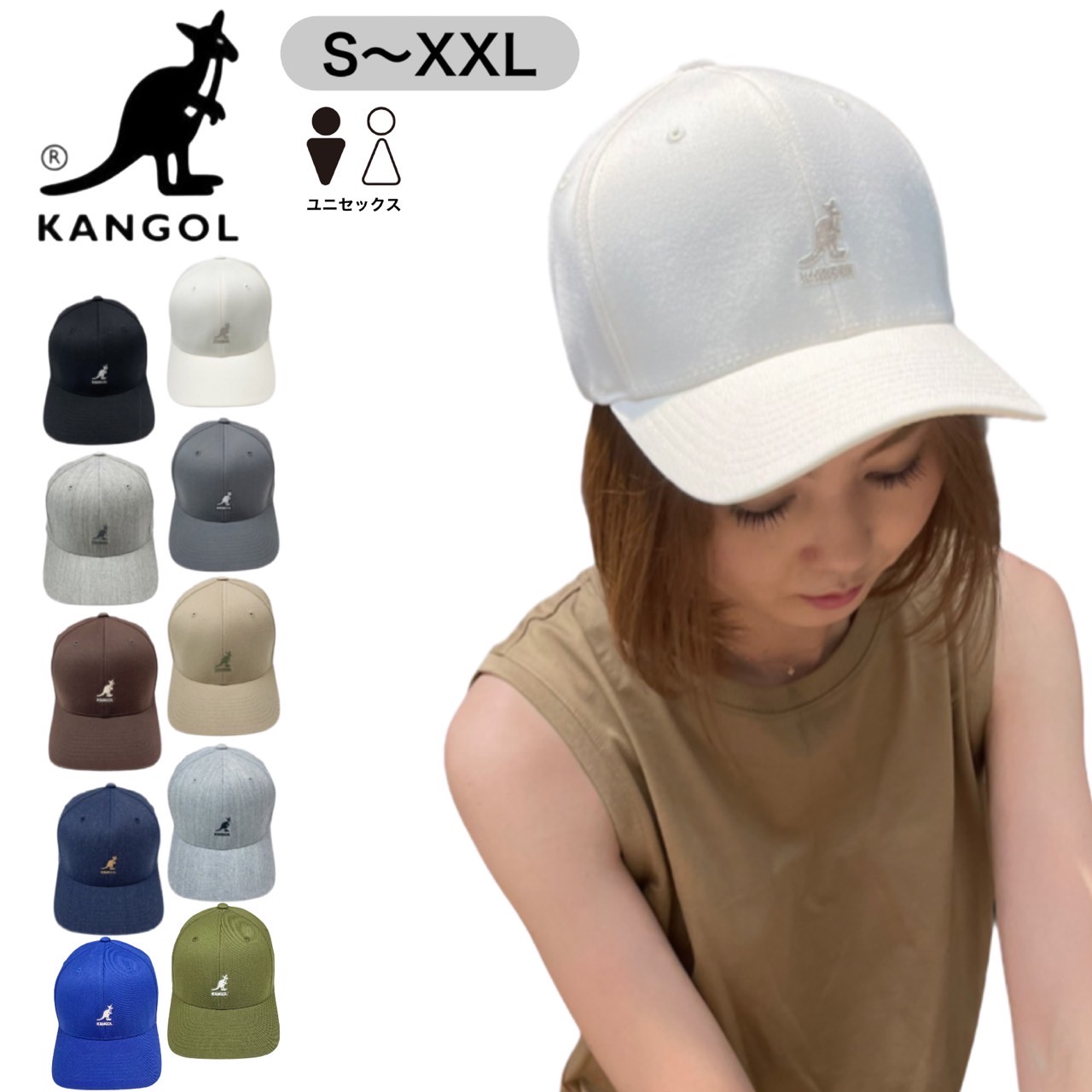 カンゴール kangol キャップ 帽子 8650BC ウール ベースボール