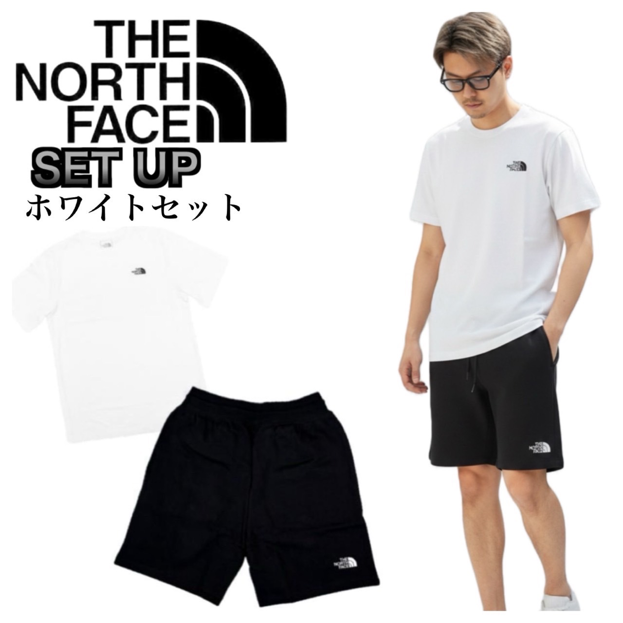 THE NORTH FACE（ザ ノースフェイス） ザ ノースフェイス セットアップ