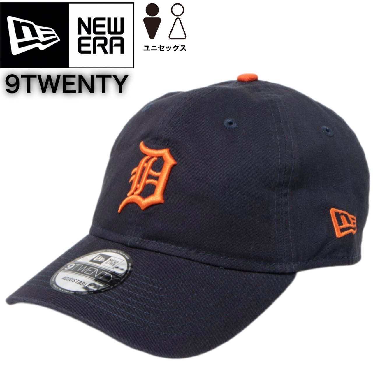 ニューエラ Newera キャップ 9TWENTY 野球チーム 920 ベースボールキャップ MLB 柔らか クロスストラップ 調節可 野球帽 帽子  メジャーリーグ NEWERA 9TWENTY