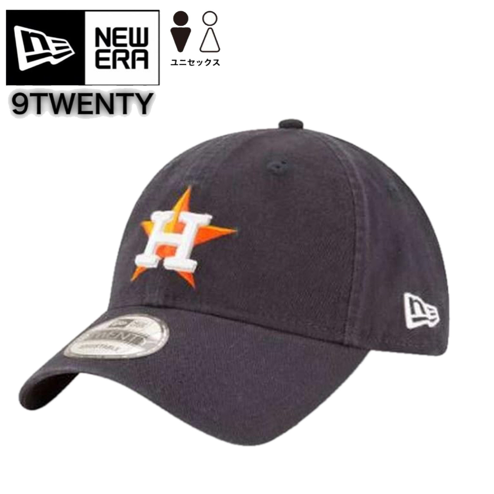 9FORTY ニューエラ Newera キャップ 9TWENTY 野球チーム 920