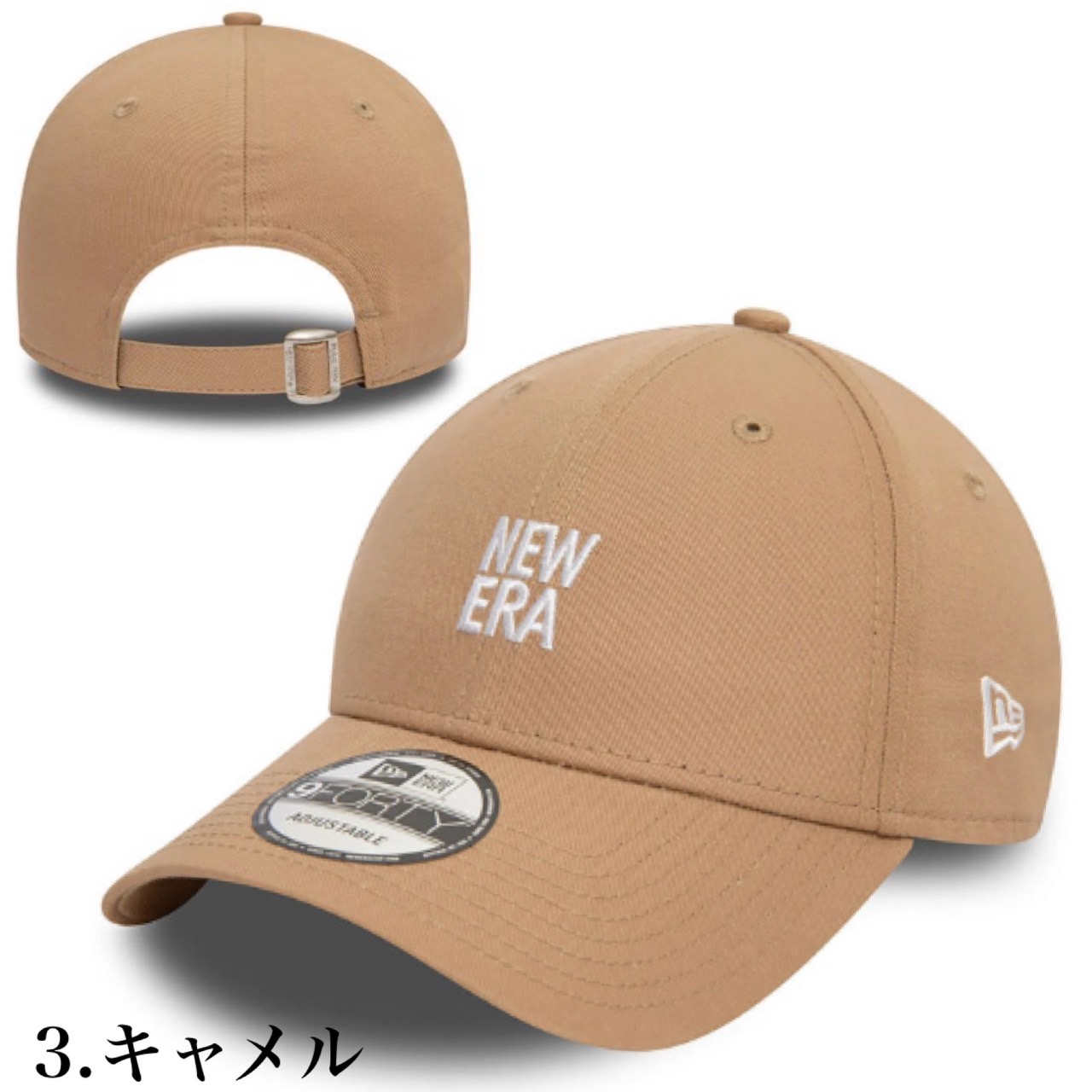 M/L ブラウン ER emma LOGO CAP NEW ERA キャップ 2025年最新】er emma キャップの人気アイテム - メルカリ