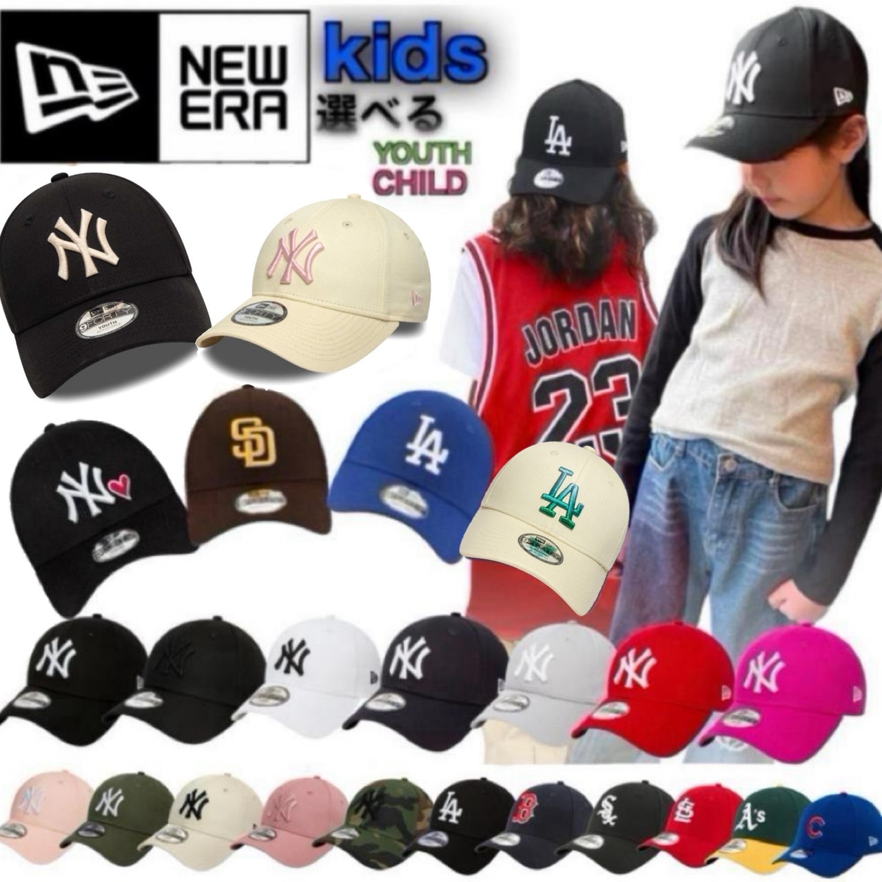 【限定品】NEW ERA B'z YOUTHサイズ(女性、子供用)キャップ NEW ERA（ニューエラ） キャップ キッズ Youth ナインフォーティ