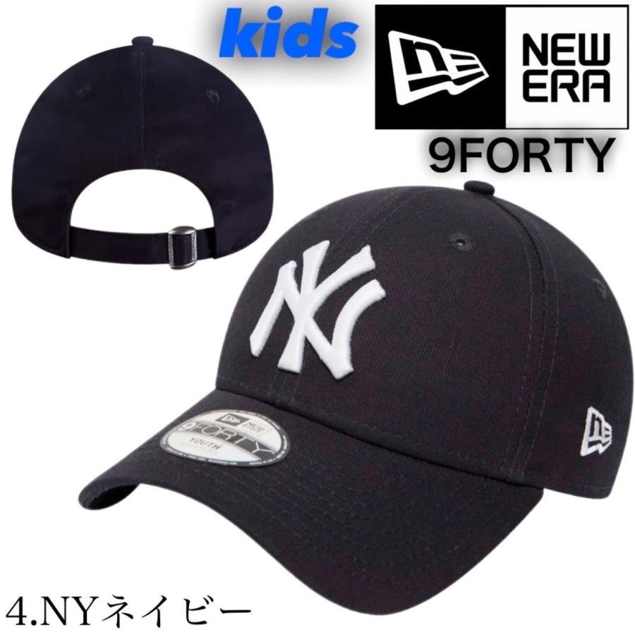 ニューエラ Newera キャップ キッズ Youth ナインフォーティ チャイルド 選べる Child ヤンキース ドジャース 940 ベースボール 帽子 NEWERA 9FORTY CHILD/YOUTH｜staiwan｜06