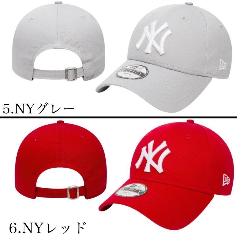 ニューエラ Newera キャップ キッズ Youth ナインフォーティ チャイルド 選べる Child ヤンキース ドジャース 940 ベースボール  帽子 NEWERA 9FORTY CHILD/YOUTH