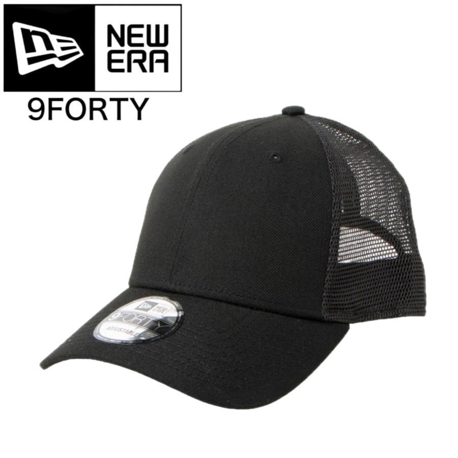 9FORTY ニューエラ Newera キャップ ナインフォーティ 無地 フラッグ