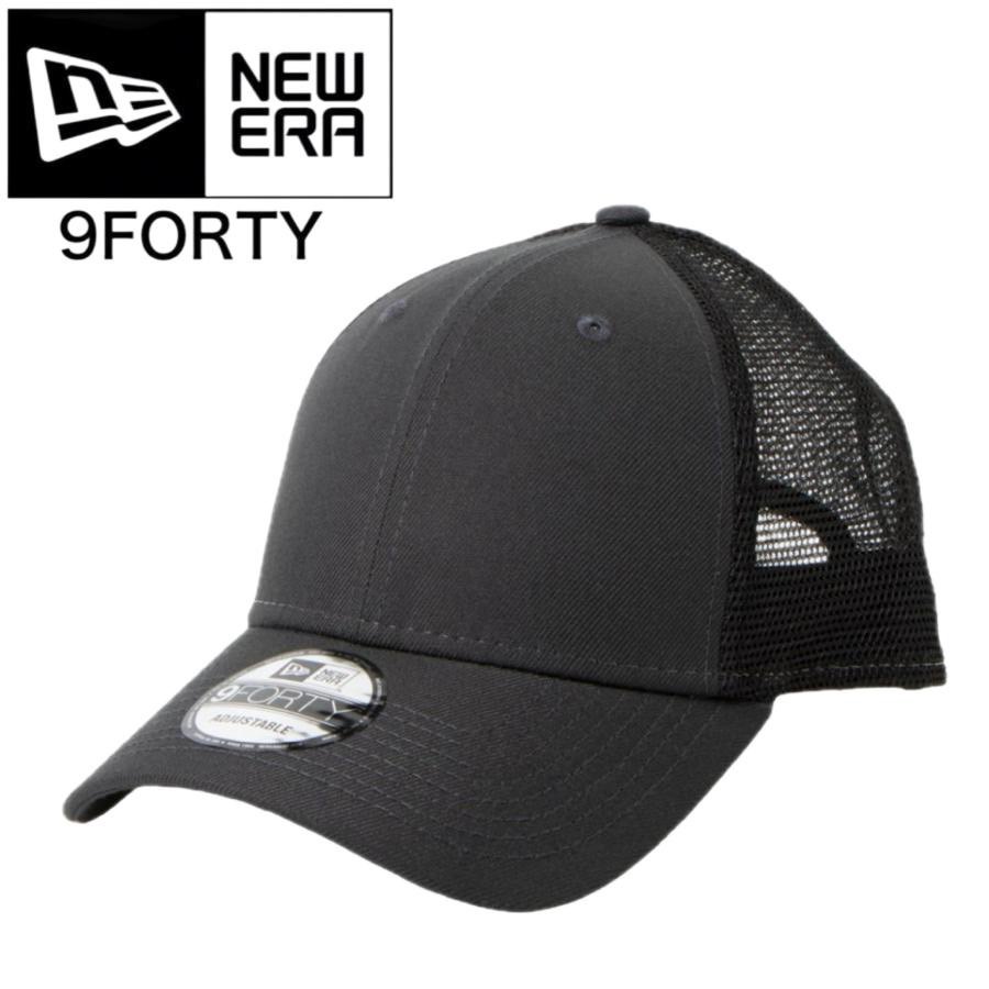 9FORTY ニューエラ Newera キャップ ナインフォーティ 無地 フラッグ