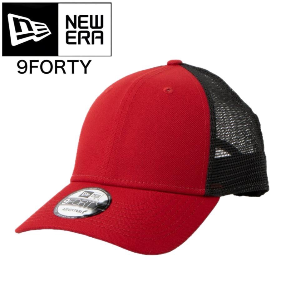 9FORTY ニューエラ Newera キャップ ナインフォーティ 無地 フラッグ