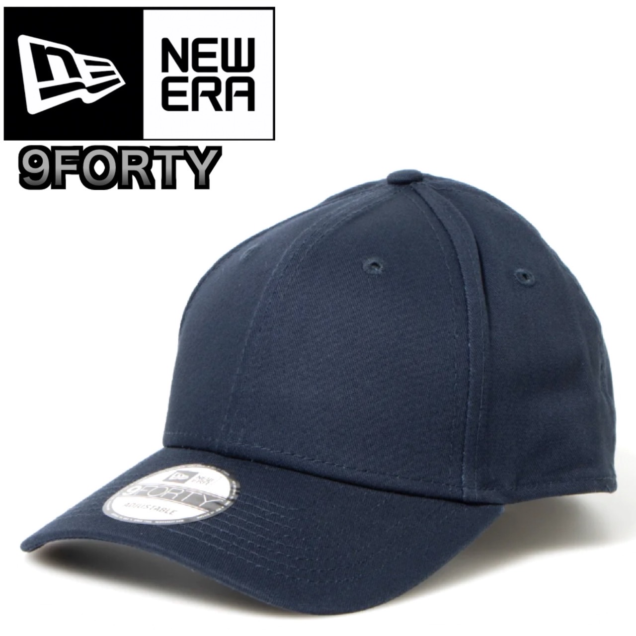 NEW ERA（ニューエラ） キャップ ナインフォーティ 9FORTY 無地