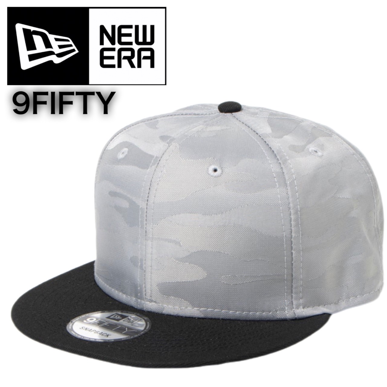 帽子 SNAP BACK NEW ERA 9FIFTY NEW ERA（ニューエラ） キャップ 帽子 9FIFTY 950 無地 ワンサイズ