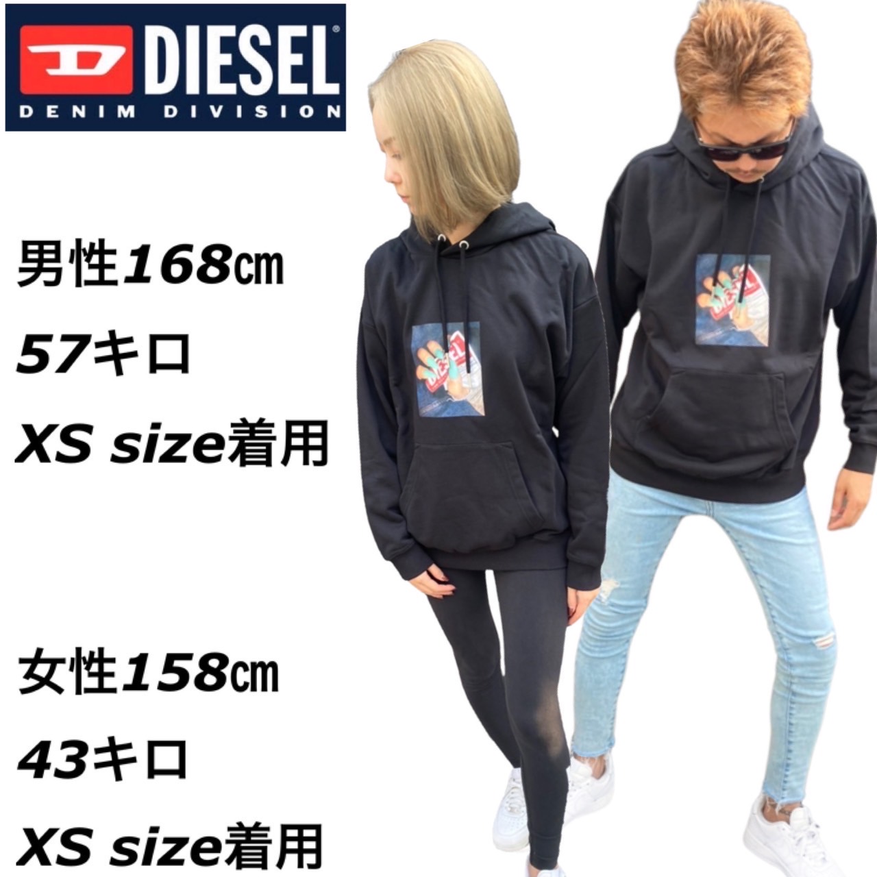 ディーゼル Diesel パーカー メンズ レディース フーディー ロゴ