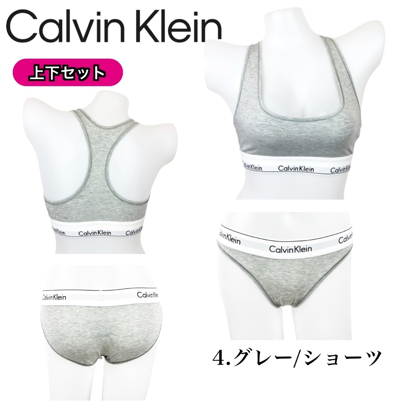 Calvin Klein カルバンクライン calvin klein アンダーウェア