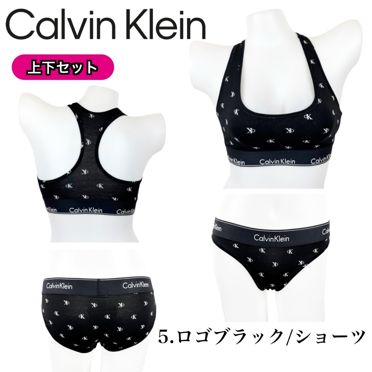 割引発見 Calvin Klein カルバンクライン calvin klein アンダーウェア 下着・アンダーウェア